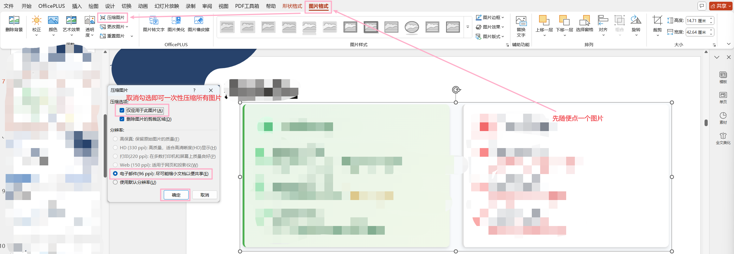 image-20250526155528767