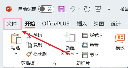 image-20250526155756315