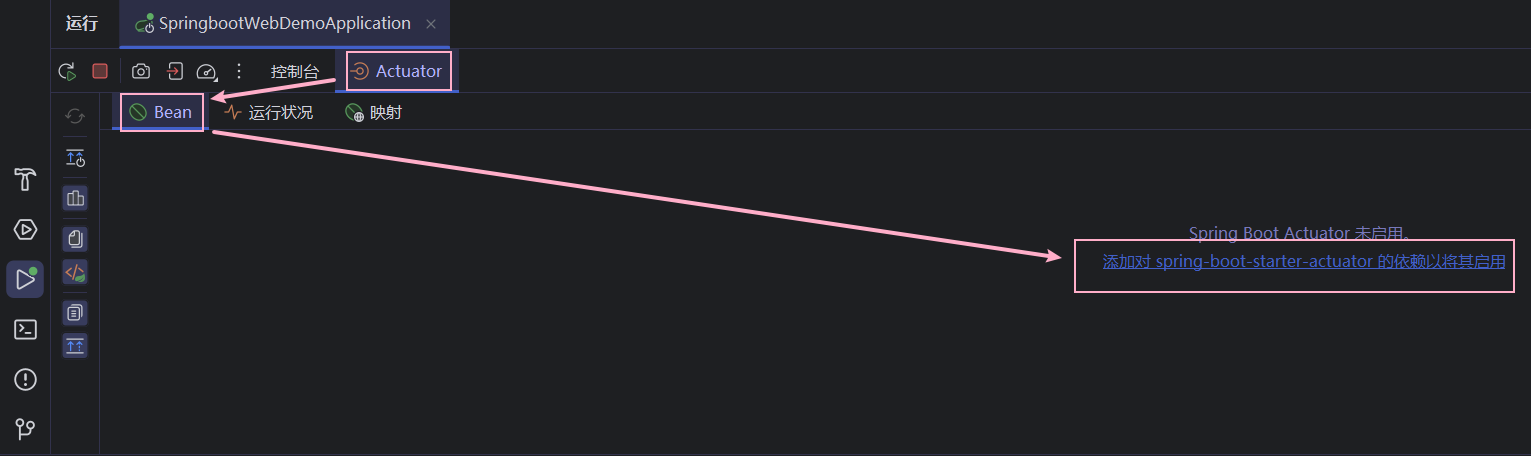 image-20250804211340619