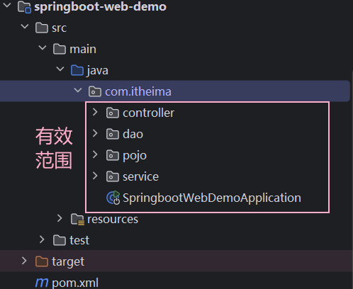 image-20250804212502950