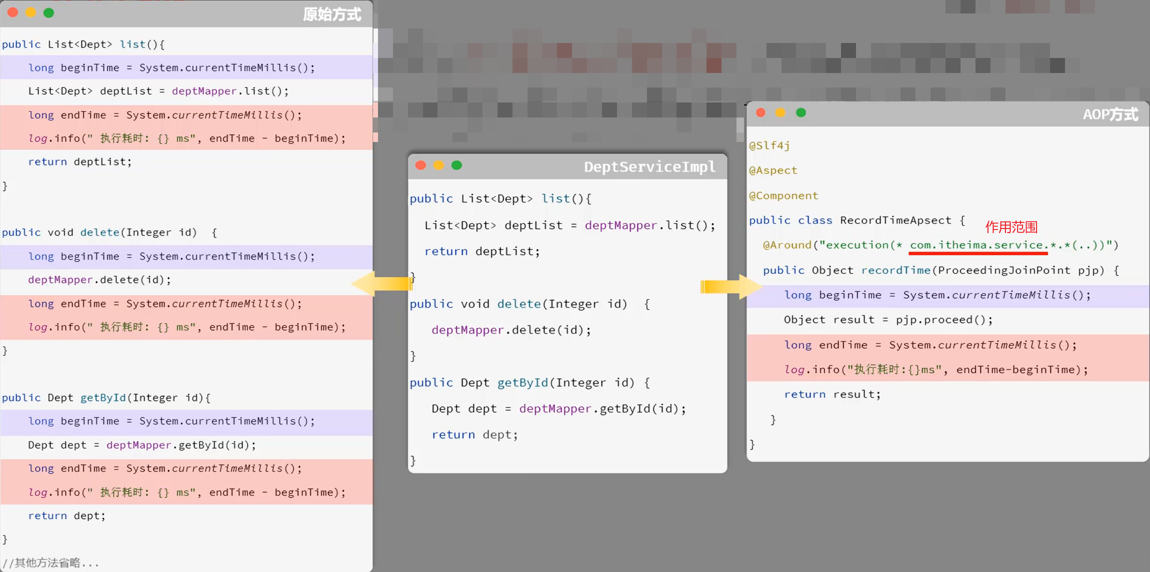 image-20250808214944213