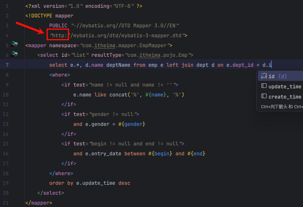 image-20250906193313488