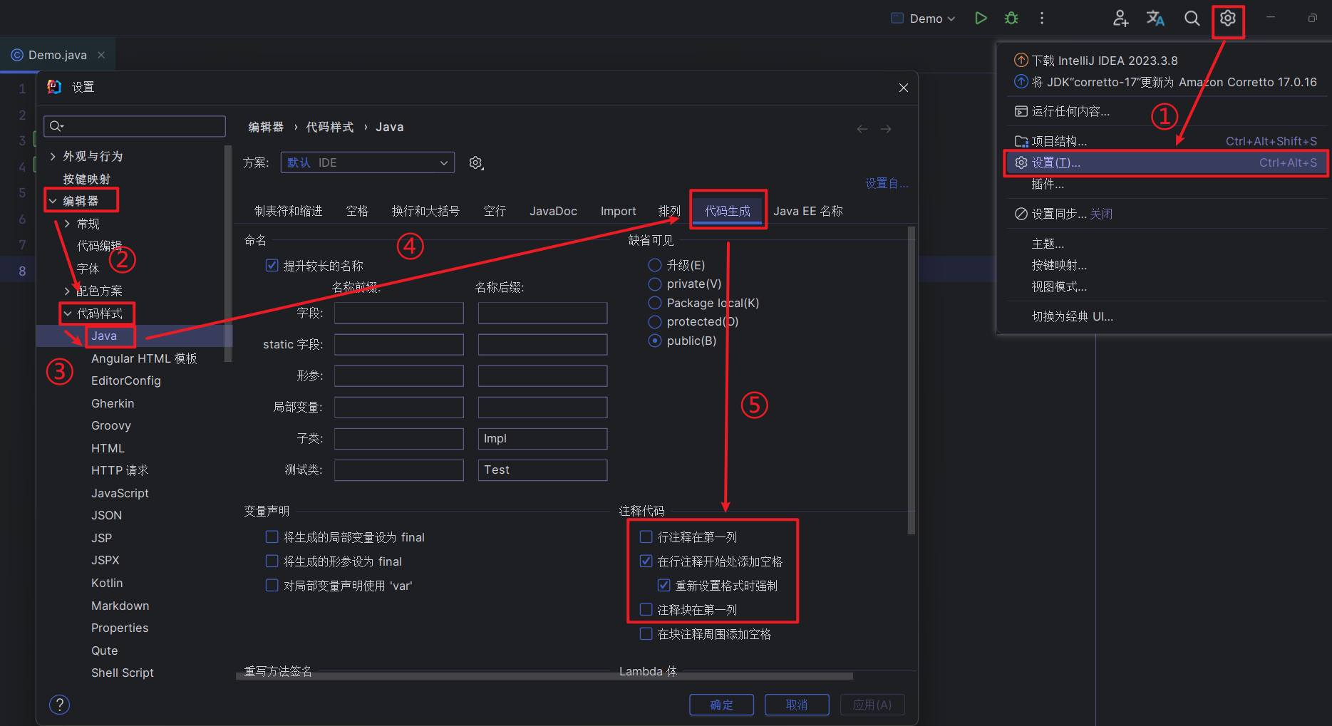 image-20250911172013425