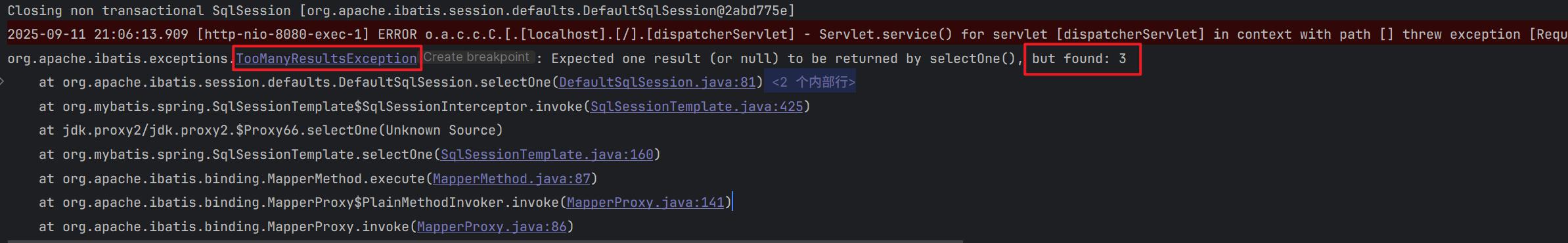 image-20250911210809245