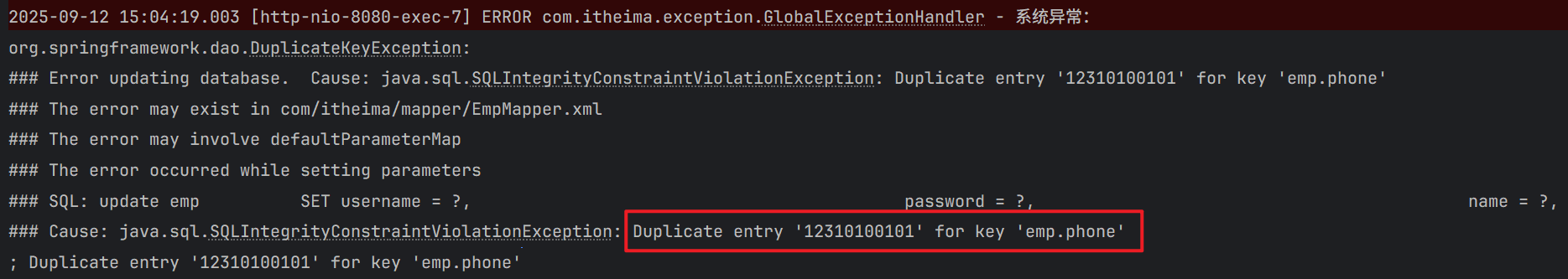 image-20250912151317964