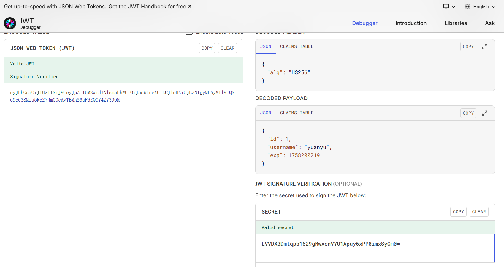 image-20250917210416802