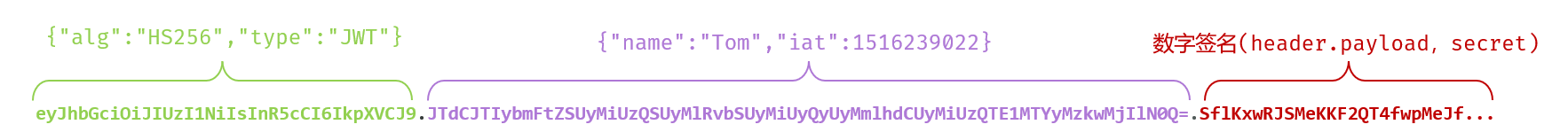 image-20250917212355991