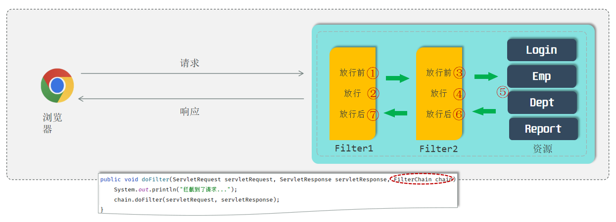 image-20250920192937709