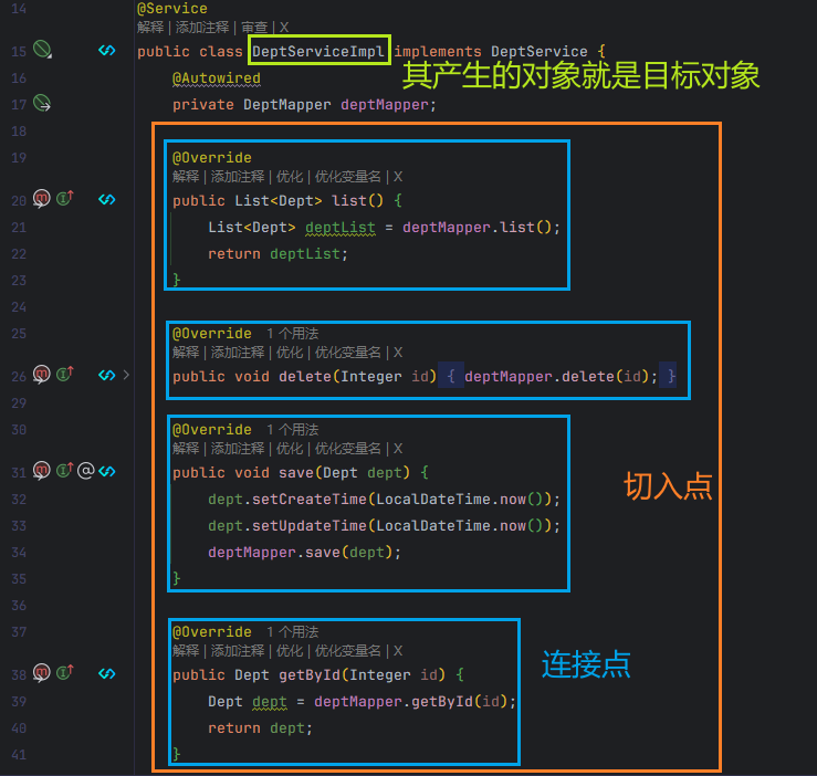 image-20250921125040208