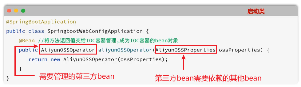 image-20250923220811419