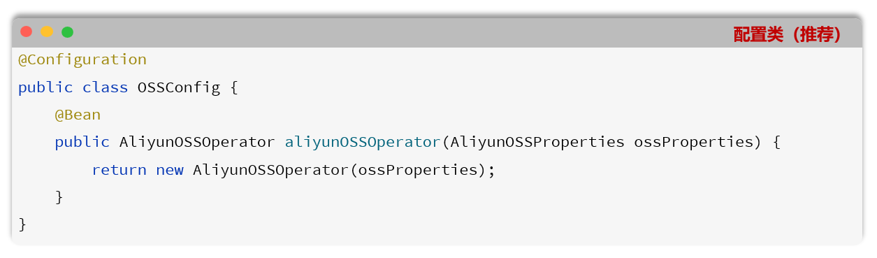 image-20250923222023056