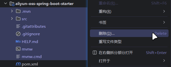 image-20250926094102994