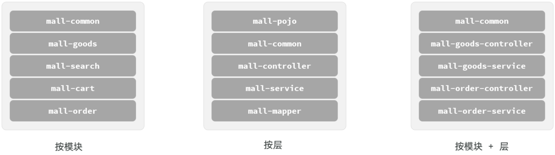 image-20250926214245243