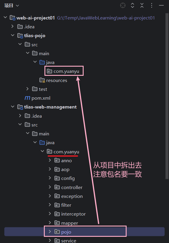 image-20250926221342389