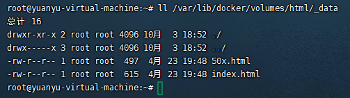 image-20251003190558390