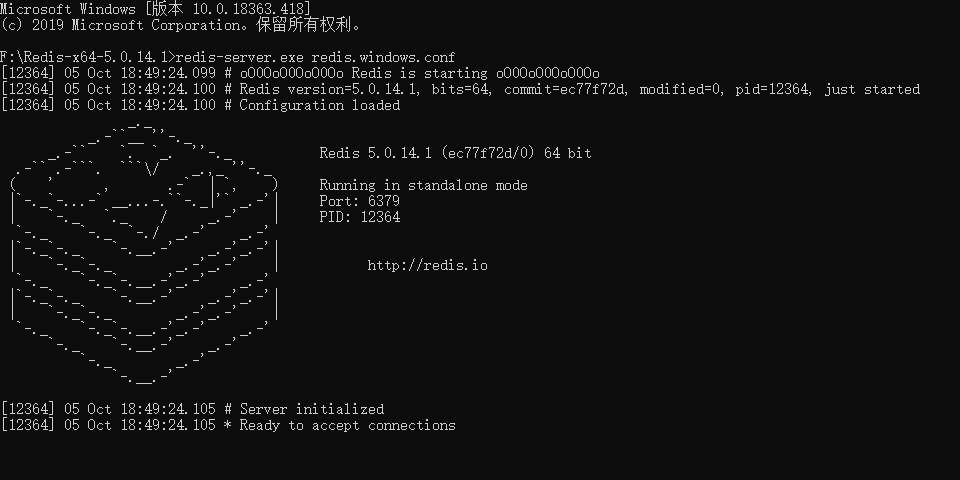 image-20251005184957748