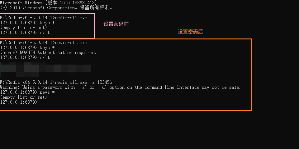 image-20251005205229525