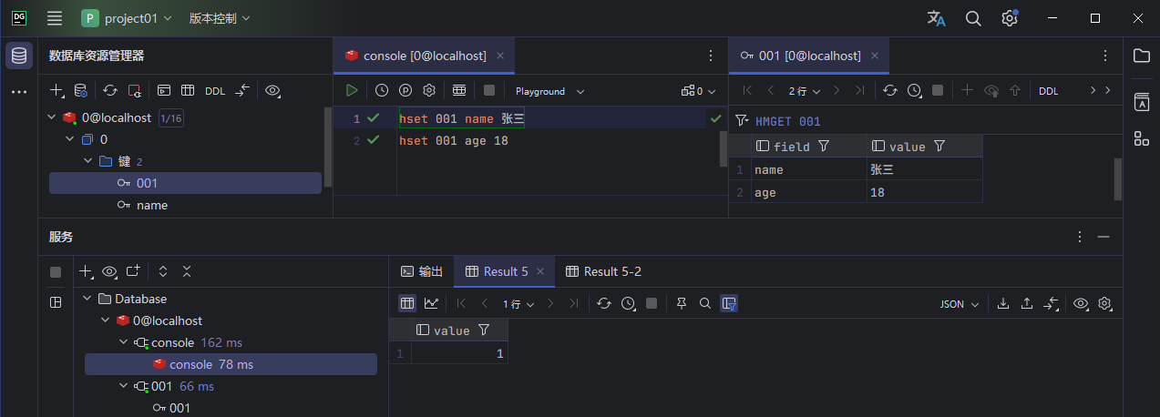 image-20251005215841758