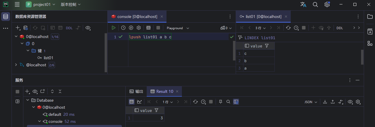 image-20251005220744204