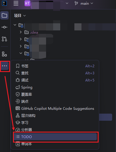 image-20251009224458683