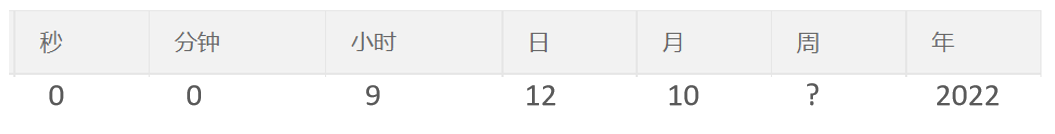 image-20251021235639375