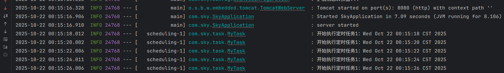 image-20251022001704762