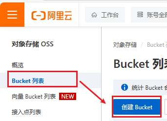 image-20251023181740211