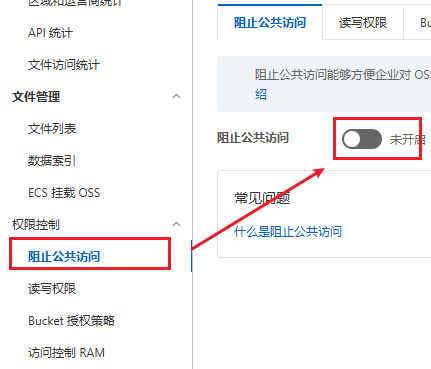 image-20251023183132832