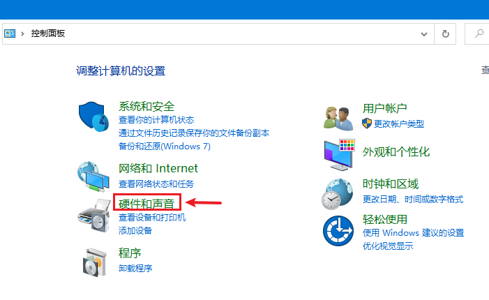 image-20251123173039410