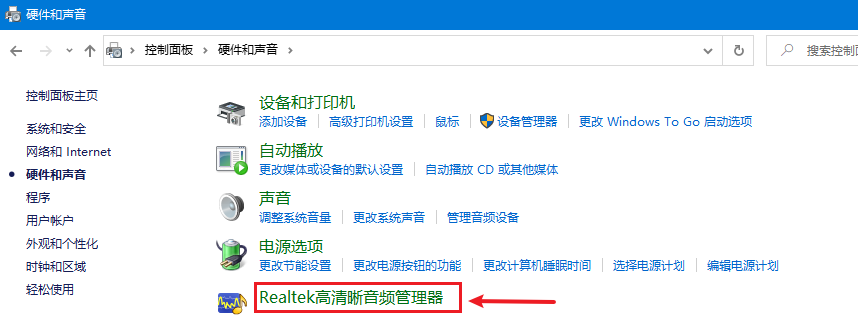 image-20251123173102973