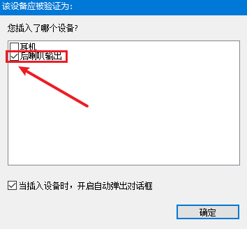 image-20251123173523454