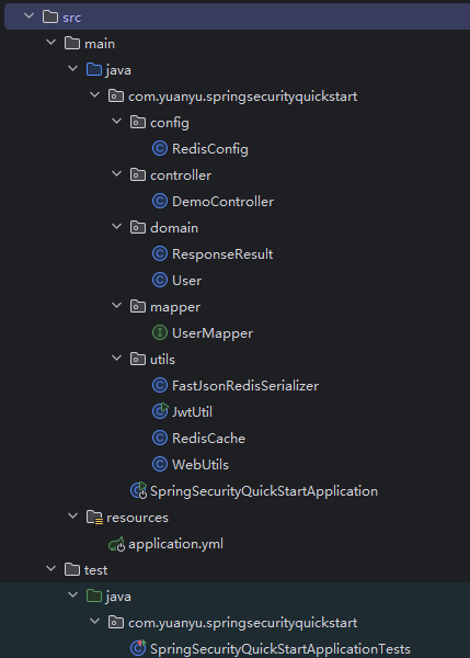 image-20251207175357767