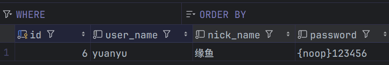 image-20251207181932436