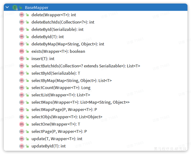 image-20251210213625016