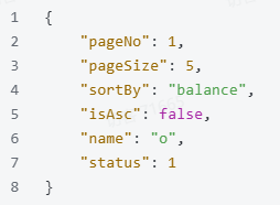 image-20251213120637494