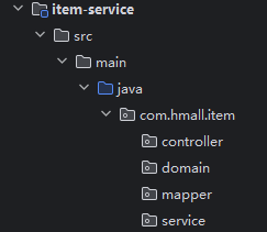 image-20251214173234668