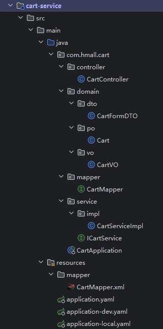 image-20251214204000343