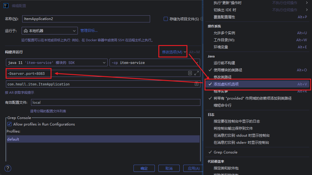 image-20251214221954260