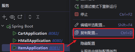 image-20251214222042231