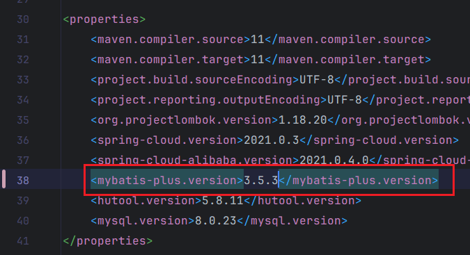 image-20251216195543446