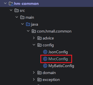 image-20251217180046625