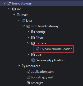 image-20251217225302467