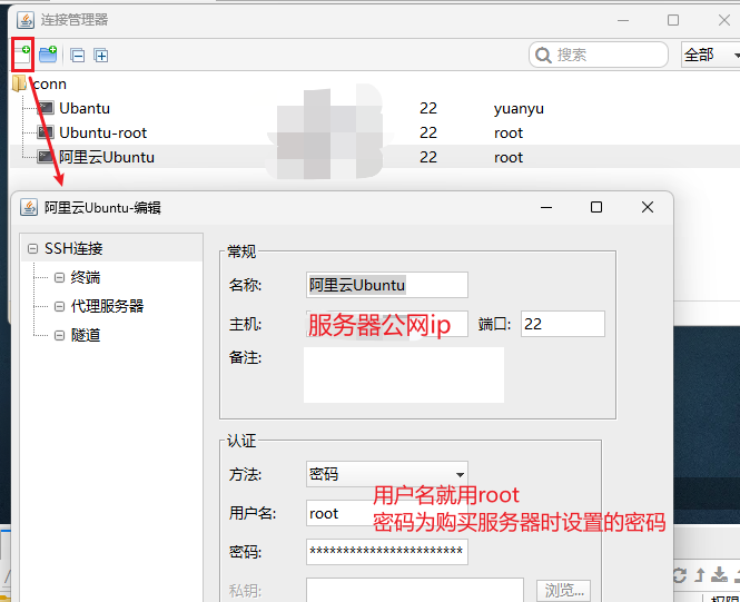 image-20251221225845498