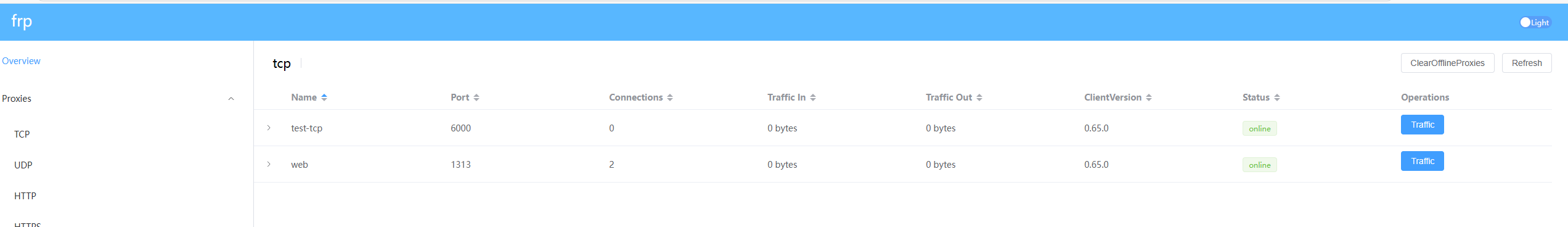 image-20251222122808174