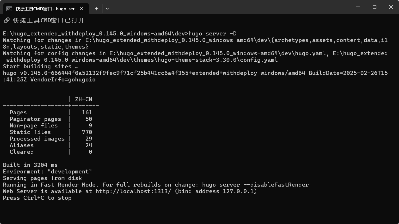 image-20251222122937853