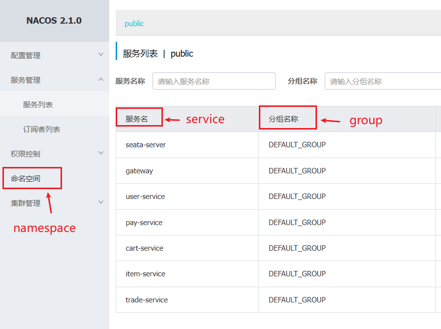 image-20260203222442252