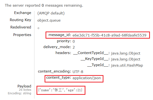 image-20260211001629428