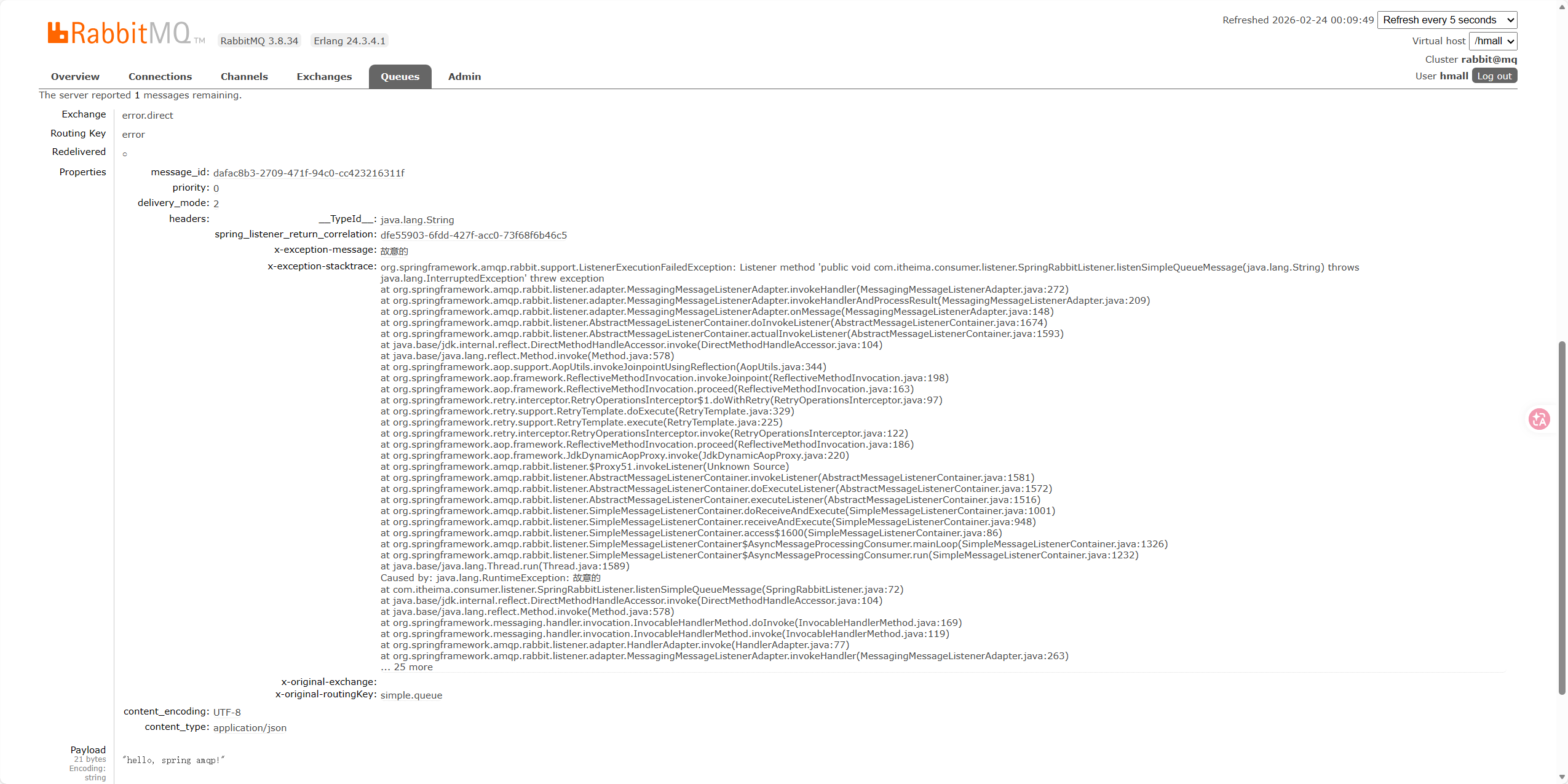 image-20260224001000775