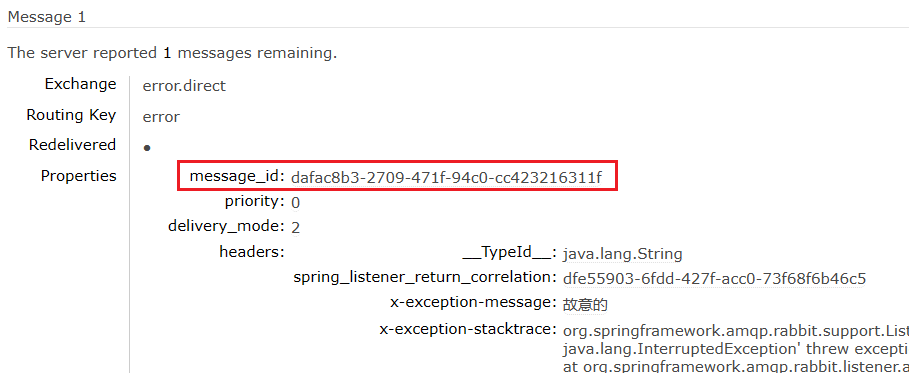 image-20260224002628143