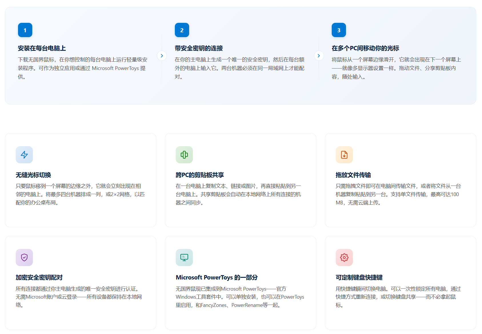 image-20260301213955404